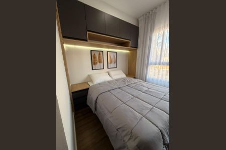 Apartamento para alugar com 21m², 1 quarto e sem vagaSala / Quarto
