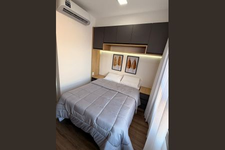 Apartamento para alugar com 21m², 1 quarto e sem vagaSala / Quarto