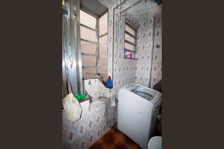 Apartamento à venda com 85m², 2 quartos e 1 vagaÁrea de Serviço