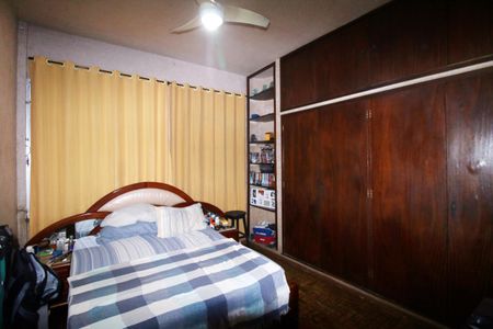 Apartamento à venda com 85m², 2 quartos e 1 vagaQuarto 1