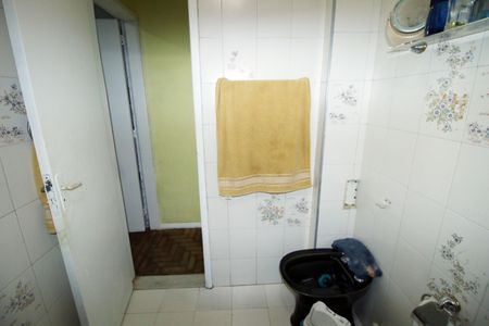 Apartamento à venda com 85m², 2 quartos e 1 vagaBanheiro