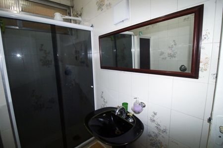 Apartamento à venda com 85m², 2 quartos e 1 vagaBanheiro