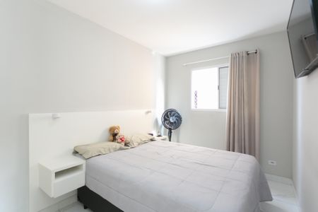 Apartamento para alugar com 50m², 3 quartos e 1 vagaQuarto 1 