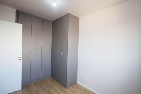 Apartamento para alugar com 39m², 2 quartos e sem vagaQuarto 1
