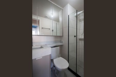 Apartamento para alugar com 39m², 2 quartos e sem vagaBanheiro 