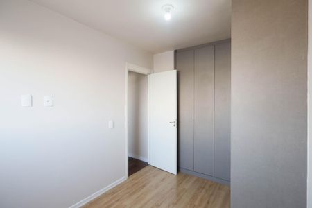 Apartamento para alugar com 39m², 2 quartos e sem vagaQuarto 1