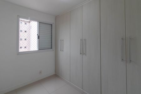 Apartamento para alugar com 45m², 2 quartos e 1 vagaQuarto 2