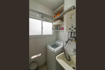 Apartamento para alugar com 45m², 2 quartos e 1 vagaArea de Serviço 