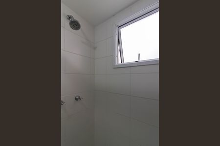 Apartamento para alugar com 45m², 2 quartos e 1 vagaBanheiro