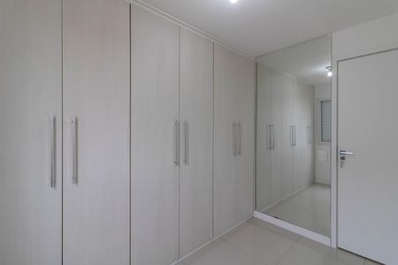 Apartamento para alugar com 45m², 2 quartos e 1 vagaQuarto 2