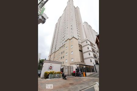 Apartamento para alugar com 45m², 2 quartos e 1 vagaFachada