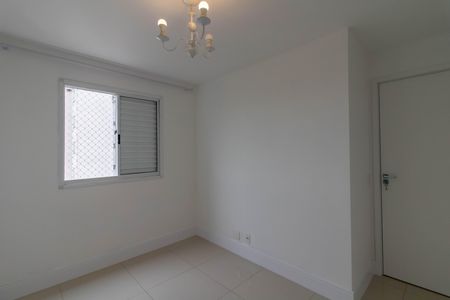 Apartamento para alugar com 45m², 2 quartos e 1 vagaQuarto 1