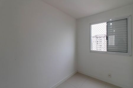 Apartamento para alugar com 45m², 2 quartos e 1 vagaQuarto 2