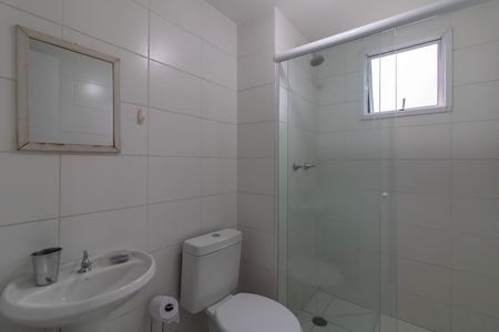 Apartamento para alugar com 45m², 2 quartos e 1 vagaBanheiro