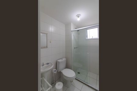 Apartamento para alugar com 45m², 2 quartos e 1 vagaBanheiro