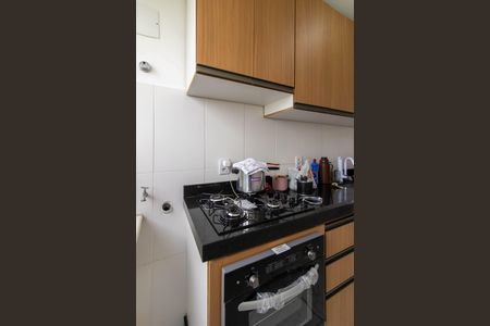 Apartamento para alugar com 48m², 2 quartos e 1 vagaCozinha