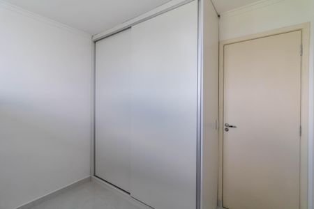 Apartamento para alugar com 48m², 2 quartos e 1 vagaQuarto 2