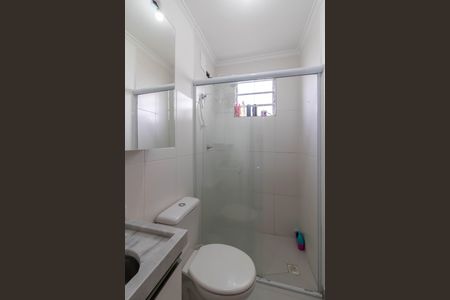 Apartamento para alugar com 48m², 2 quartos e 1 vagaBanheiro