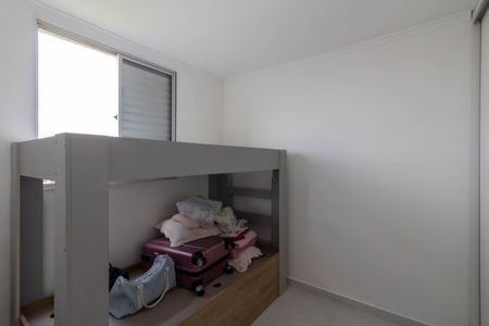 Apartamento para alugar com 48m², 2 quartos e 1 vagaQuarto 2