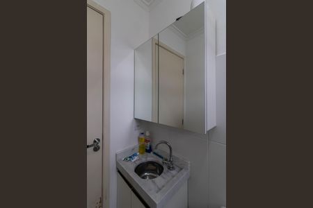 Apartamento para alugar com 48m², 2 quartos e 1 vagaBanheiro 