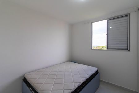 Apartamento para alugar com 48m², 2 quartos e 1 vagaQuarto 1