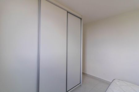 Apartamento para alugar com 48m², 2 quartos e 1 vagaQuarto 1