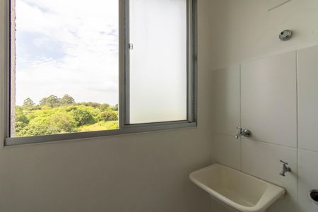 Apartamento para alugar com 48m², 2 quartos e 1 vagaArea de Serviço 