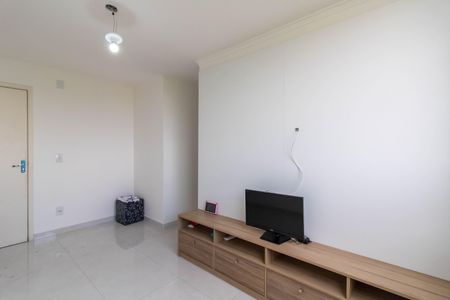 Apartamento para alugar com 48m², 2 quartos e 1 vagaSala