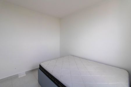 Apartamento para alugar com 48m², 2 quartos e 1 vagaQuarto 1
