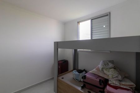 Apartamento para alugar com 48m², 2 quartos e 1 vagaQuarto 2