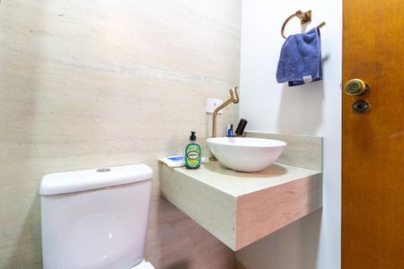 Apartamento à venda com 80m², 2 quartos e 1 vagaLavabo