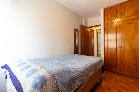 Apartamento à venda com 80m², 2 quartos e 1 vagaQuarto