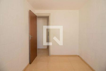 Apartamento à venda com 39m², 2 quartos e 1 vaga Apartamento à venda com 39m², 2 quartos e 1 vagaQuarto