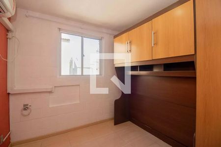Apartamento à venda com 39m², 2 quartos e 1 vaga Apartamento à venda com 39m², 2 quartos e 1 vagaQuarto