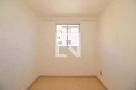 Apartamento à venda com 39m², 2 quartos e 1 vaga Apartamento à venda com 39m², 2 quartos e 1 vagaQuarto