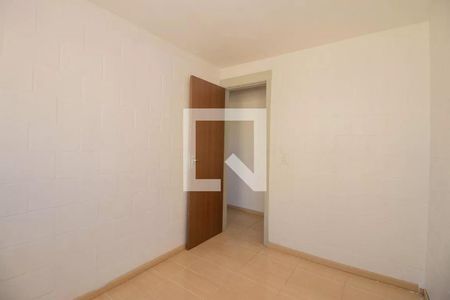 Apartamento à venda com 39m², 2 quartos e 1 vaga Apartamento à venda com 39m², 2 quartos e 1 vagaQuarto