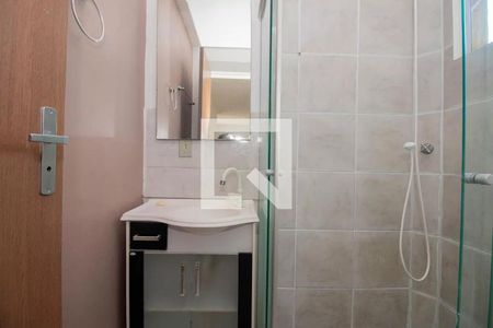 Apartamento à venda com 39m², 2 quartos e 1 vaga Apartamento à venda com 39m², 2 quartos e 1 vagaBanheiro