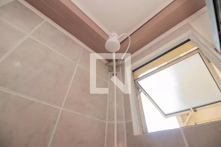 Apartamento à venda com 39m², 2 quartos e 1 vaga Apartamento à venda com 39m², 2 quartos e 1 vagaBanheiro
