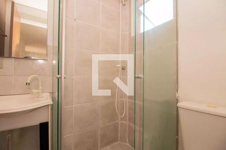 Apartamento à venda com 39m², 2 quartos e 1 vaga Apartamento à venda com 39m², 2 quartos e 1 vagaBanheiro