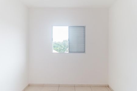 Apartamento para alugar com 44m², 2 quartos e 1 vagaQuarto 2