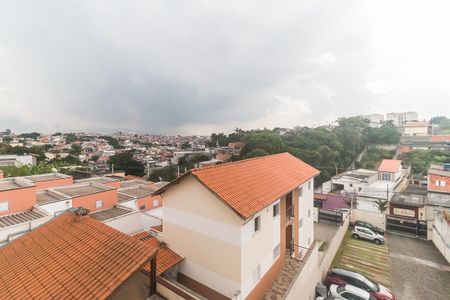 Apartamento para alugar com 44m², 2 quartos e 1 vagaVista do Quarto 2