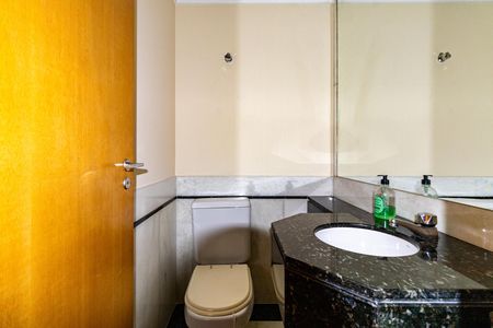 Apartamento à venda com 155m², 4 quartos e 2 vagas Apartamento à venda com 155m², 4 quartos e 2 vagasLavabo