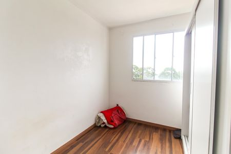 Apartamento à venda com 41m², 2 quartos e sem vagaQuarto 1