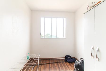 Apartamento à venda com 41m², 2 quartos e sem vagaQuarto 2