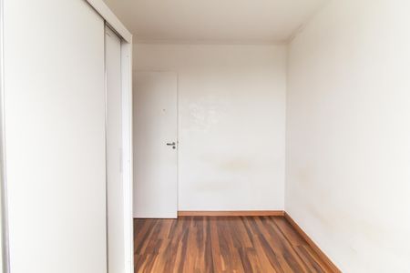Apartamento à venda com 41m², 2 quartos e sem vagaQuarto 1