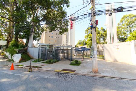 Apartamento à venda com 41m², 2 quartos e sem vagaFachada