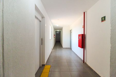 Apartamento à venda com 41m², 2 quartos e sem vagaHall