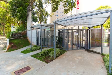 Apartamento à venda com 41m², 2 quartos e sem vagaFachada