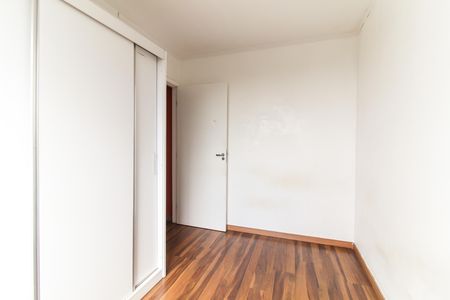 Apartamento à venda com 41m², 2 quartos e sem vagaQuarto 1
