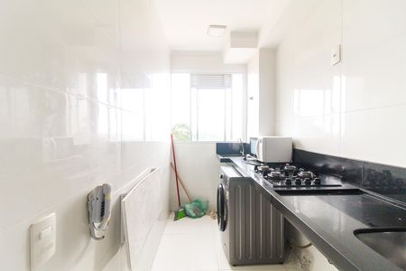 Apartamento à venda com 41m², 2 quartos e sem vagaCozinha e Área de Serviço
